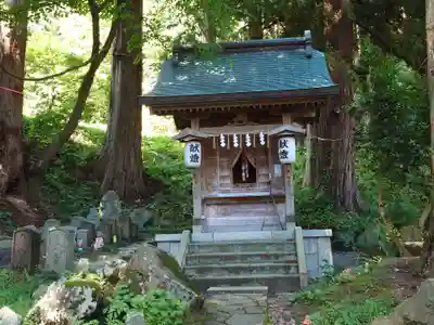 金峯神社(山形県)