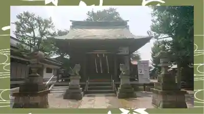 宮戸神社(埼玉県)