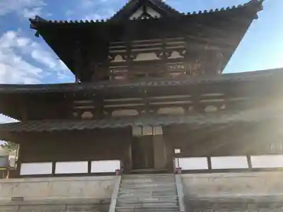 法隆寺の本殿・本堂
