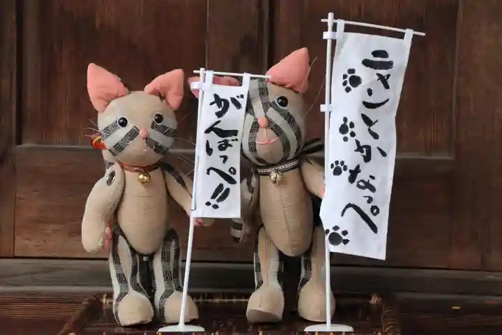 豊景神社の授与品その他