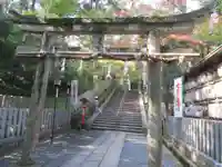 長岡天満宮の鳥居