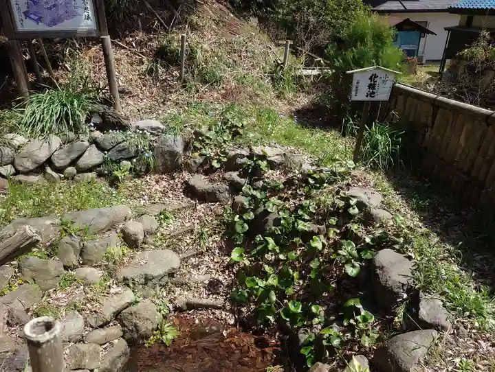 小町神社(神奈川県)