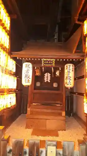 冠者殿社(京都府)