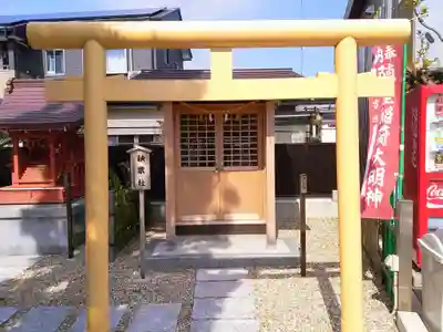 荒神社の末社・摂社