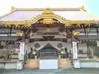 惣宗寺(栃木県)