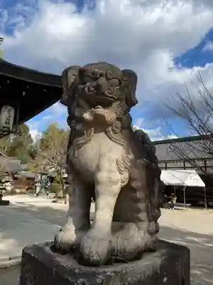 今宮神社(京都府)