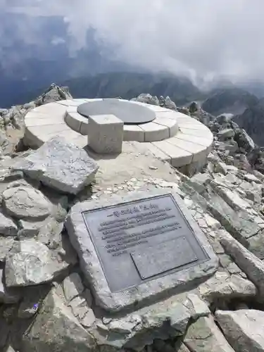 雄山神社峰本社のその他建物