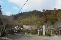 天台宗 五大山 白毫寺(兵庫県)