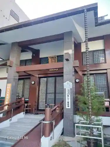 金龍禪寺(広島県)