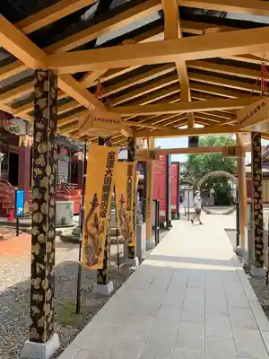 大杉神社(茨城県)