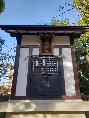品川神社(東京都)