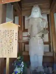 千光寺(岐阜県)