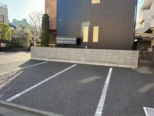 法然寺(東京都)