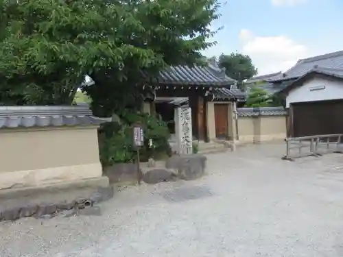 飛鳥寺のその他建物