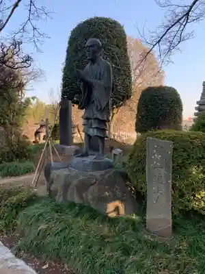 善照寺(千葉県)