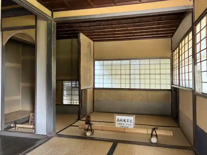 慈光院(奈良県)