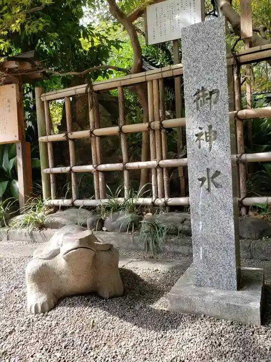 大宮八幡宮のその他建物