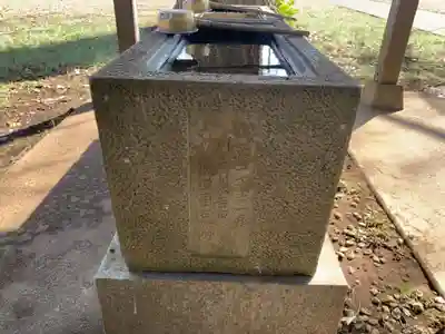 客人神社(千葉県)