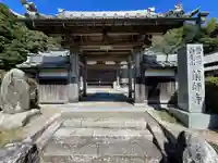 薬師寺(三重県)