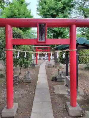 稲荷神社(埼玉県)