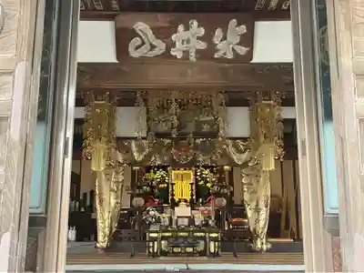 竜禅寺(茨城県)