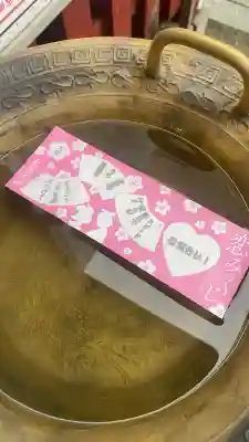 露天神社（お初天神）の{uncategorized: "未分類", other: "その他", undefined: "問題あり", building: "その他建物", grave: "お墓", sacred_gate: "鳥居", guardian: "狛犬", statue: "像", buddha: "仏像", history: "歴史", nature: "自然", garden: "庭園", animal: "動物", pagoda: "塔", temizu: "手水舎", mountain_gate: "山門・神門", sanctuary: "本殿・本堂", subordinate: "末社・摂社", art: "芸術", scenery: "景色", jizo: "地蔵", ema: "絵馬", goshuin: "御朱印", omikuji: "おみくじ", items: "授与品その他", amulet: "お守り", goshuincho: "御朱印帳", eats: "食事", festival: "お祭り", votive_dance: "神楽", shichigosan: "七五三参", wedding: "結婚式", experience: "体験その他", initially: "初詣", around: "周辺", anti_infection: "感染症対策"}