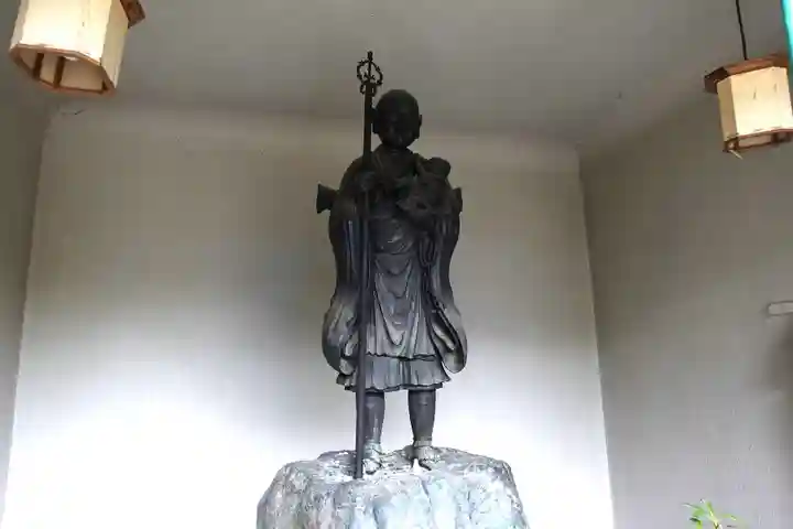 香園寺(愛媛県)