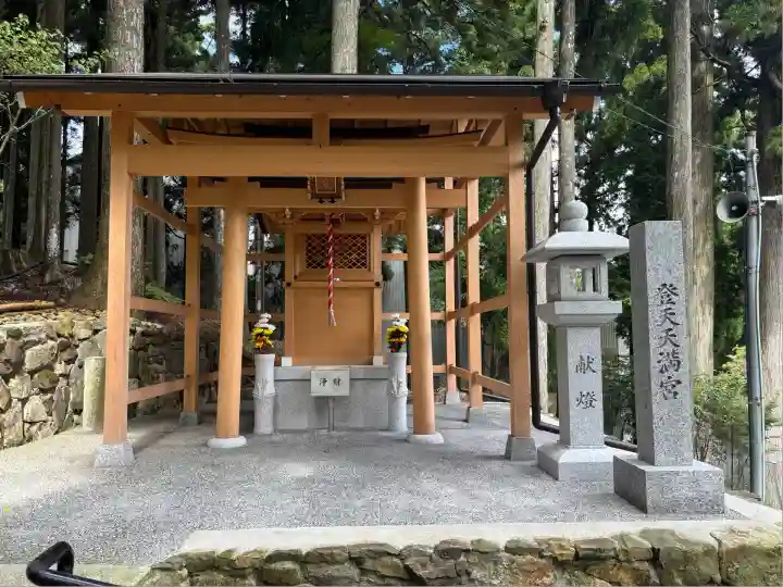 比叡山延暦寺(滋賀県)