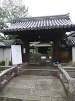 春光院の山門・神門