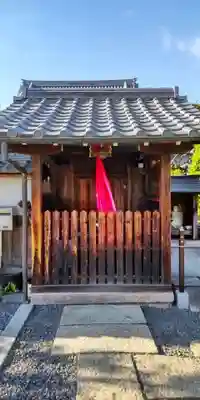 神牛石神社(京都府)