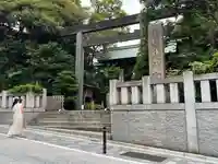 東京大神宮(東京都)