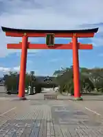 山形縣護國神社(山形県)