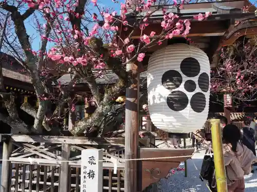 北野天満宮のその他建物