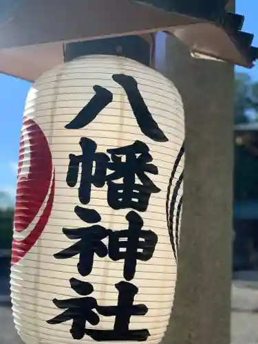 赤羽八幡神社のその他建物