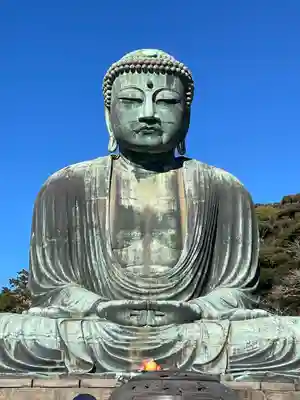 高徳院(神奈川県)