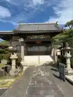 瑞泉寺(山梨県)