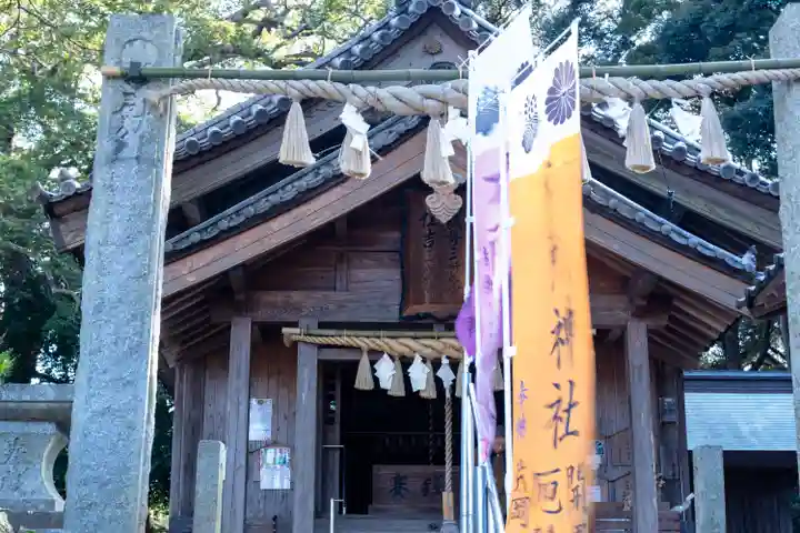 六所神社(福岡県)