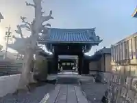 法伝寺(岐阜県)