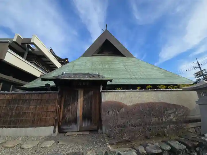 成田山大阪別院 明王院(大阪府)