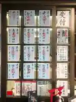 彦島八幡宮(山口県)