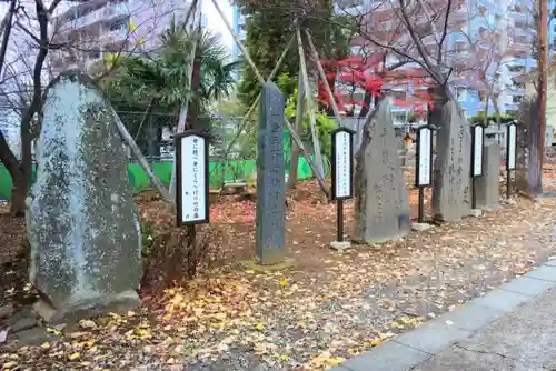 榴岡天満宮の建物その他