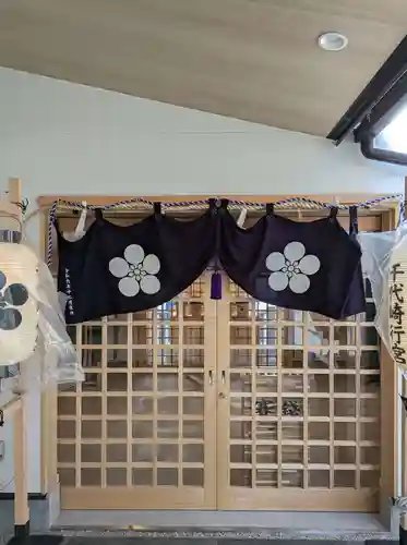 大阪天満宮行宮(大阪府)