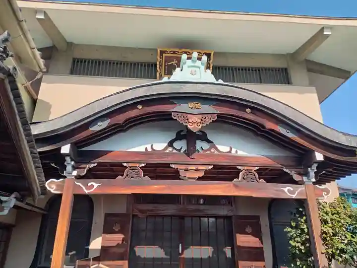寳泉寺のその他建物