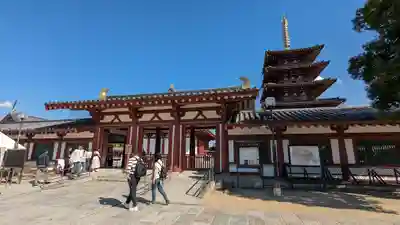 四天王寺(大阪府)