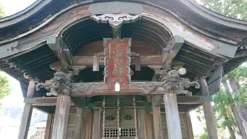 八坂神社の本殿