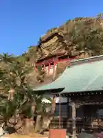 大福寺のその他建物