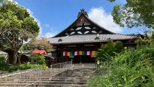 遍照寺法界院の本殿