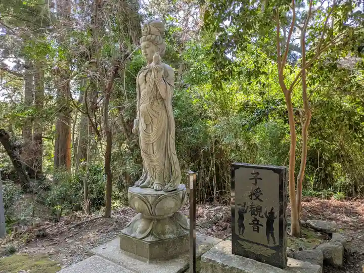 笠森寺(千葉県)