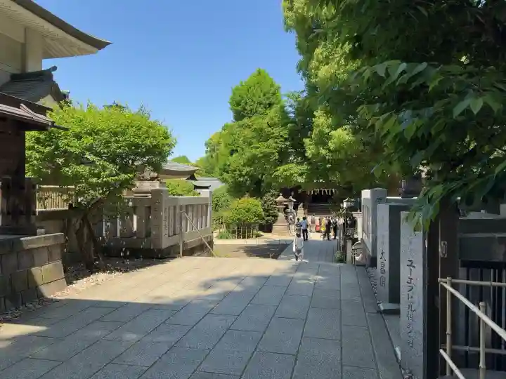 五條天神社の景色