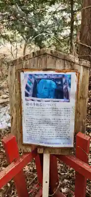 姥神の本殿・本堂